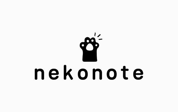 あづま行政書士事務所ねこのて